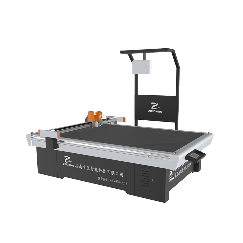 地毯地墊切割機 地毯地墊切割機