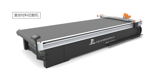 如何使用pvc軟玻璃切割機上的激光切割技術(圖1) 如何使用pvc軟玻璃切割機上的激光切割技術(圖1)