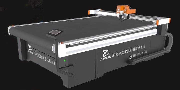 振動刀切割機(jī) 振動刀切割機(jī)